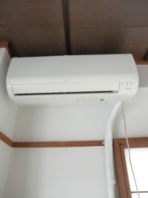 Other Equipment. Air conditioning