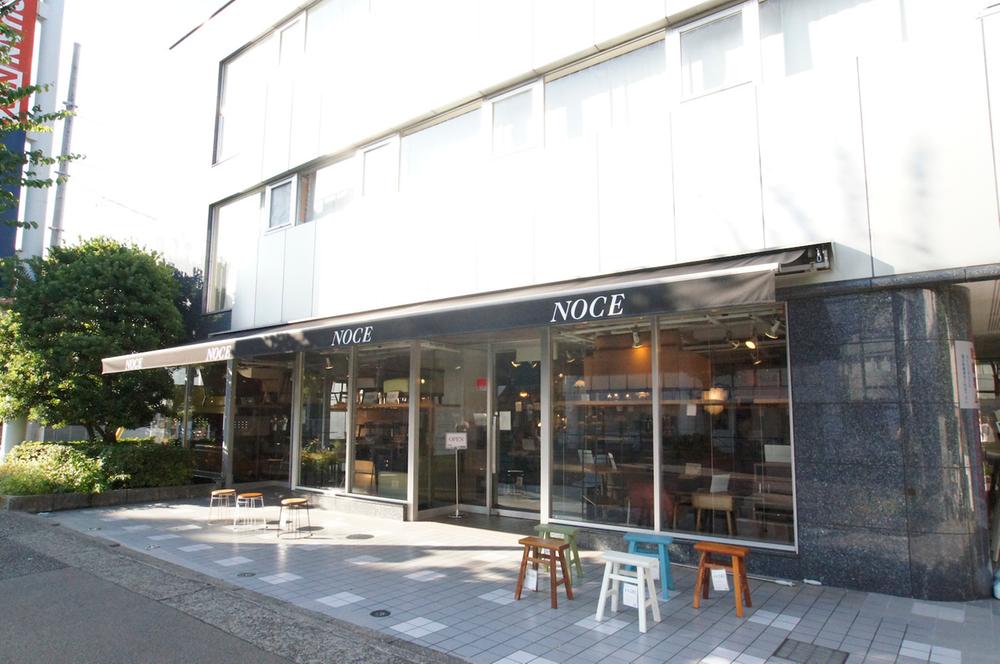 Home center. NOCE 1567m to Kichijoji