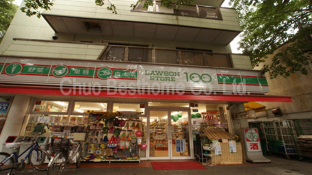 Other. Lawson Store 100