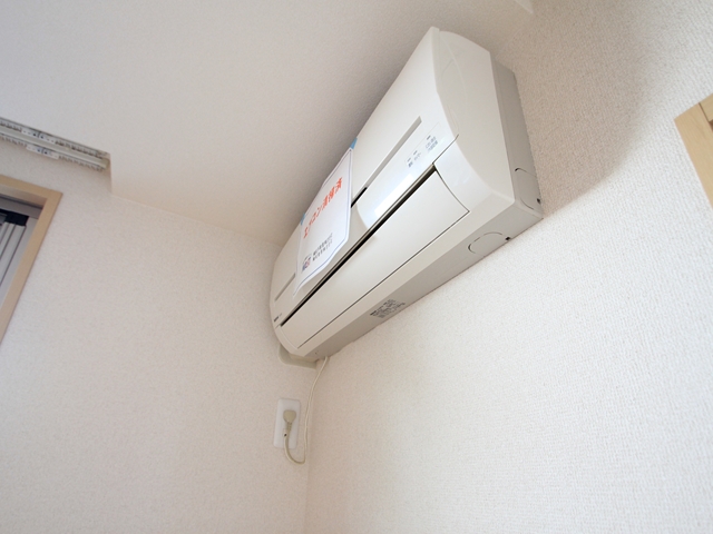 Other Equipment. image