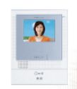 Security. Monitor Hong (image)