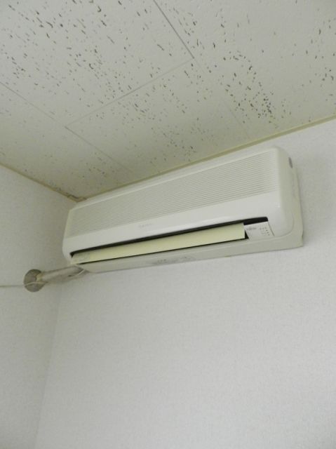 Other Equipment. Air conditioning