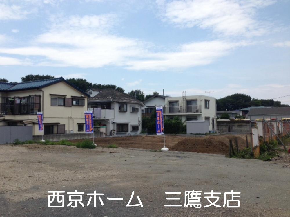 Local land photo. Local (July 2013) Shooting