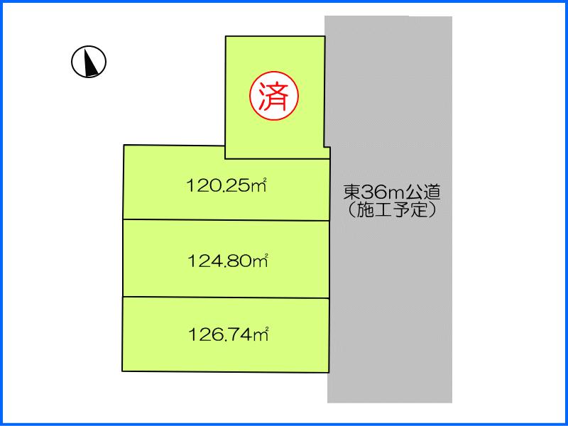 The entire compartment Figure. Compartment figure