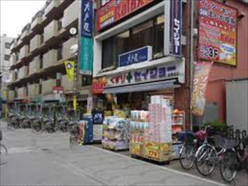 Drug store. Medicine Seijo Musashisakai to the store 775m