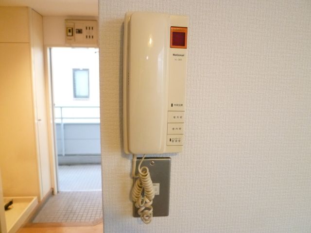 Other Equipment. Intercom