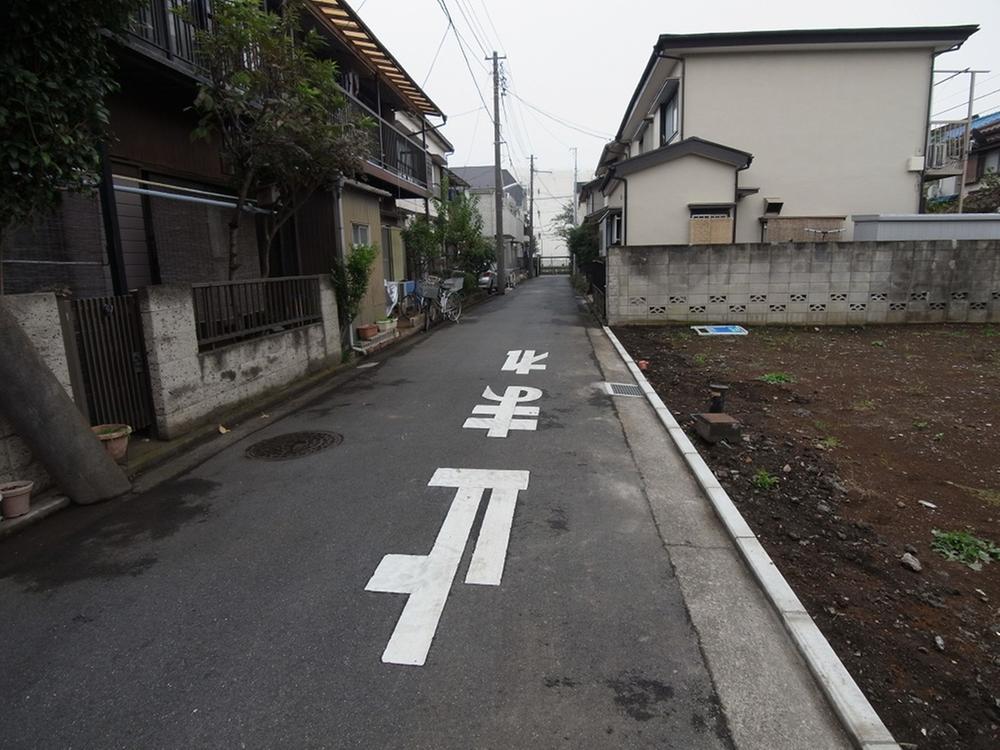 Local photos, including front road