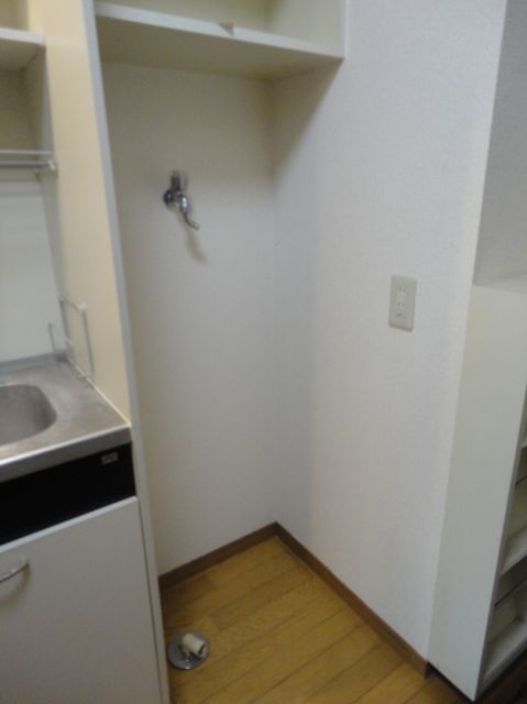 Other Equipment. Laundry Area