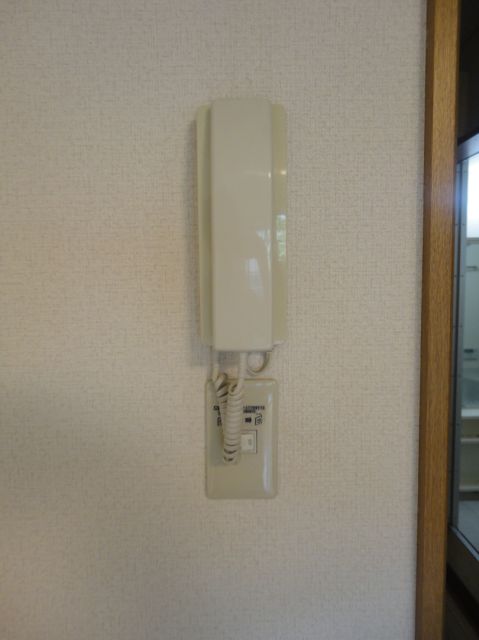 Other Equipment. Intercom