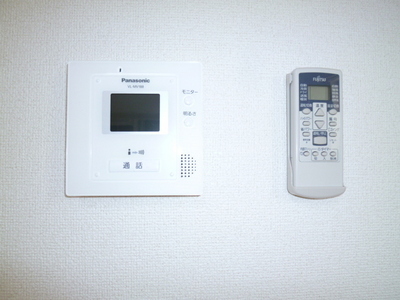 Security. TV Intercom