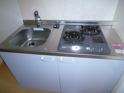 Kitchen. 2-neck system Kitchen