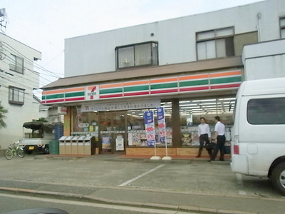 Convenience store. 510m to Seven-Eleven (convenience store)