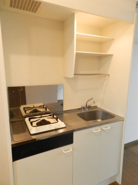 Kitchen. Popular Gasukitchin