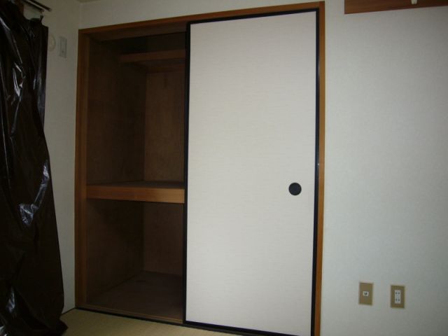 Receipt. Storage space