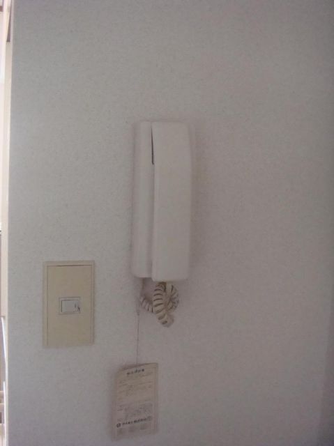 Other Equipment. It is intercom.