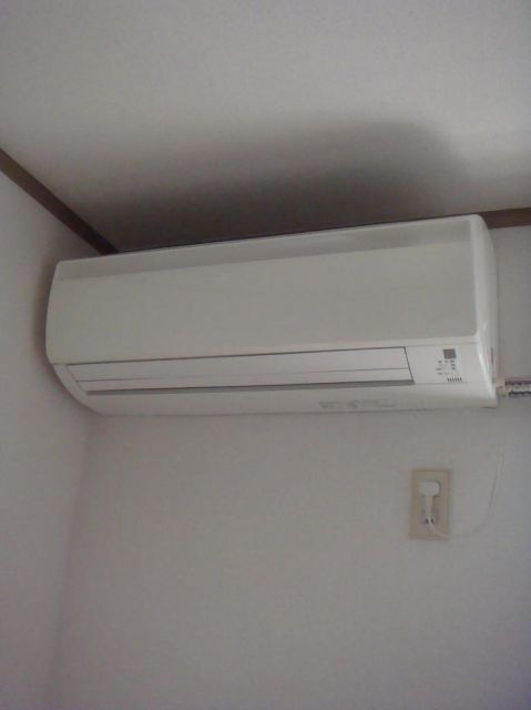 Other Equipment. It is air-conditioned.