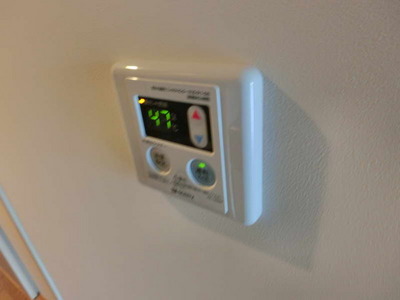 Other. Hot water supply remote control