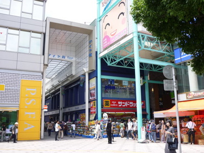 Other. 1300m to Kichijoji Station San Road shopping street (Other)