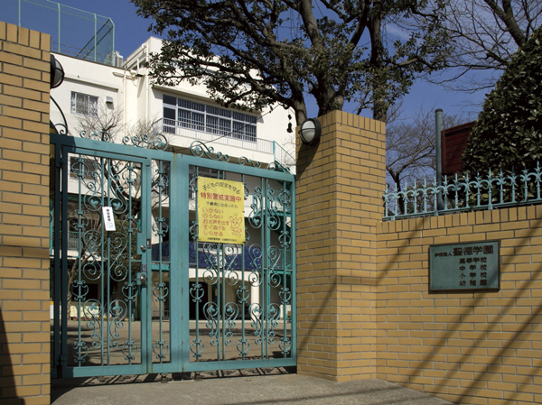 Surrounding environment. Shotoku Gakuen (kindergarten, primary school, Junior high school, High School) (about 290m ・ 4-minute walk)