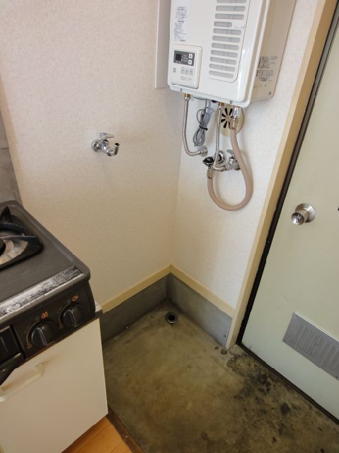 Other room space. Indoor Laundry Storage