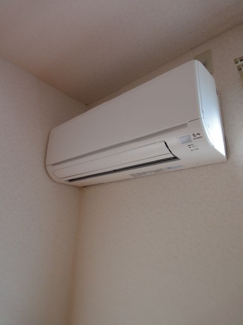 Other Equipment. There is air conditioning