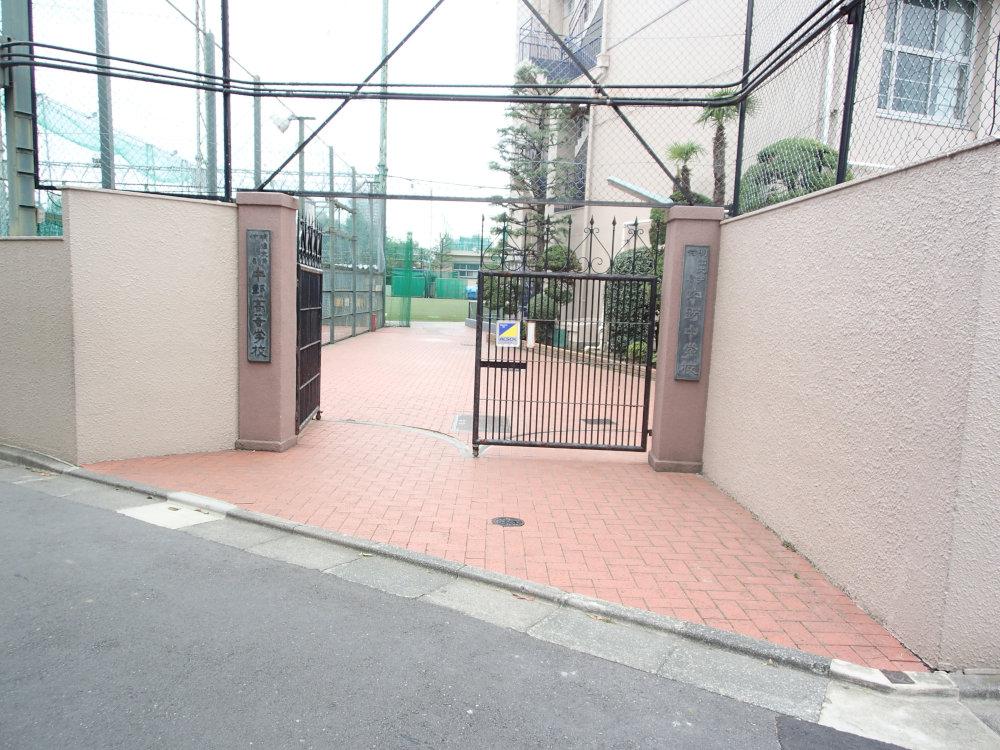 high school ・ College. 661m to the private Meiji University comes Nakano High School