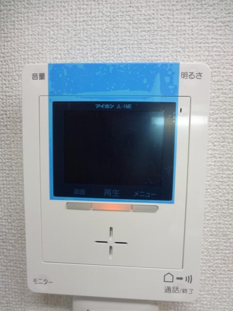 Security equipment