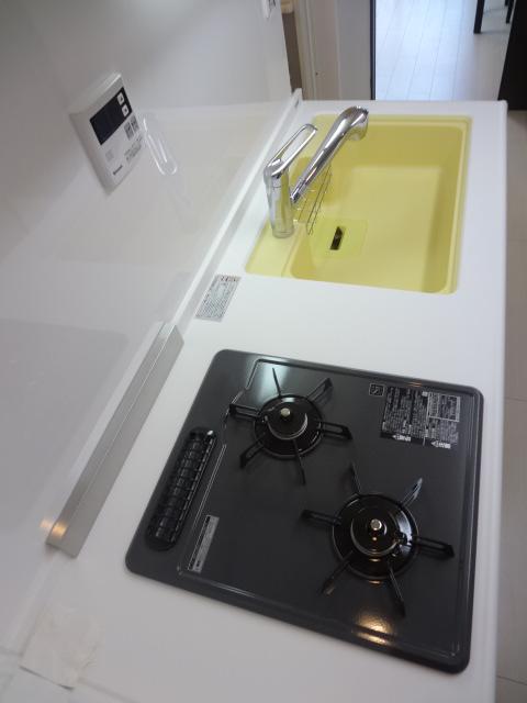 Kitchen. Because the sink is large, Women happy.