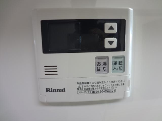 Power generation ・ Hot water equipment