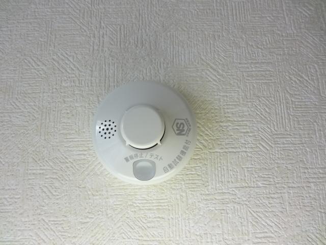 Other Equipment