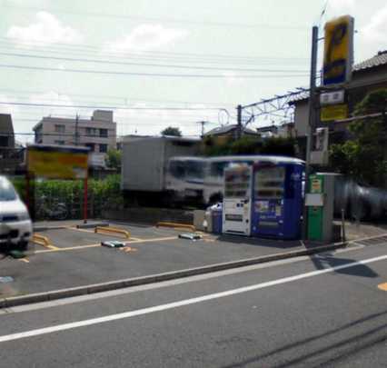 Local land photo. Local photo (current state coin parking)