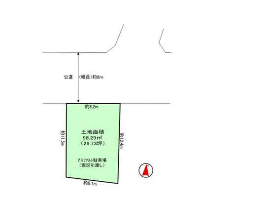 Compartment figure. Current Status asphalt parking lot