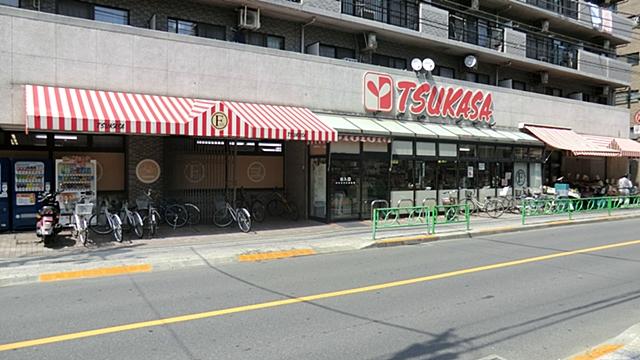Supermarket. TSUKASA 296m until Nakano Yayoi-cho shop
