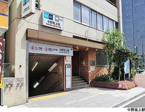 station. 1280m to Nakanosakaue