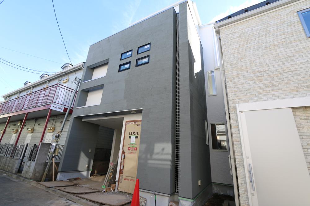 Local appearance photo