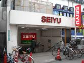Supermarket. 394m until Seiyu Nakano shop