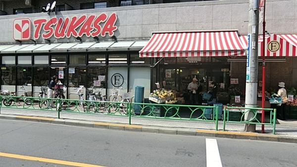 Supermarket. 700m until Tsukasa