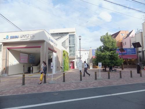 station. Nogata station