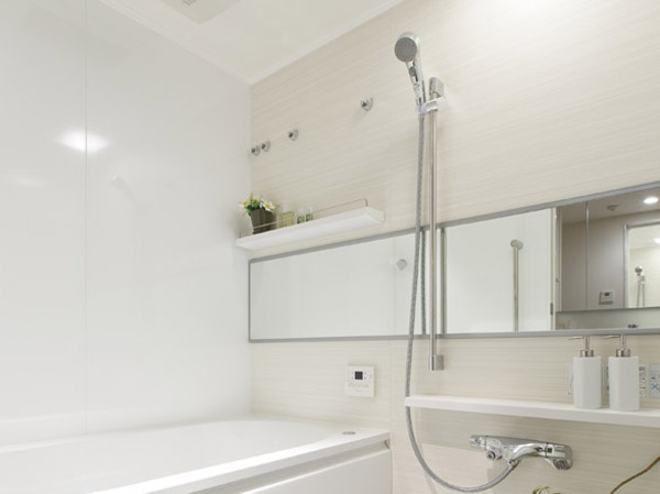 Bathing-wash room. BATHROOM