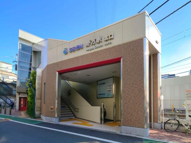 station. Seibu Shinjuku Line "Nogata" 480m to the station