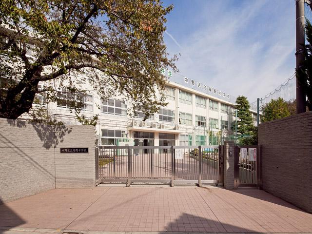 Junior high school. 850m until Nakano Ward Greenfields Junior High School
