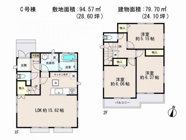 Floor plan. 44,800,000 yen, 3LDK, Land area 94.57 sq m , Building area 79.7 sq m