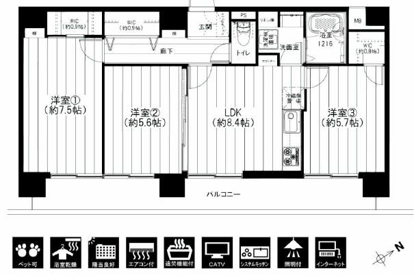 Floor plan. 3LDK, Price 31,900,000 yen, Occupied area 63.48 sq m , Balcony area 13.2 sq m