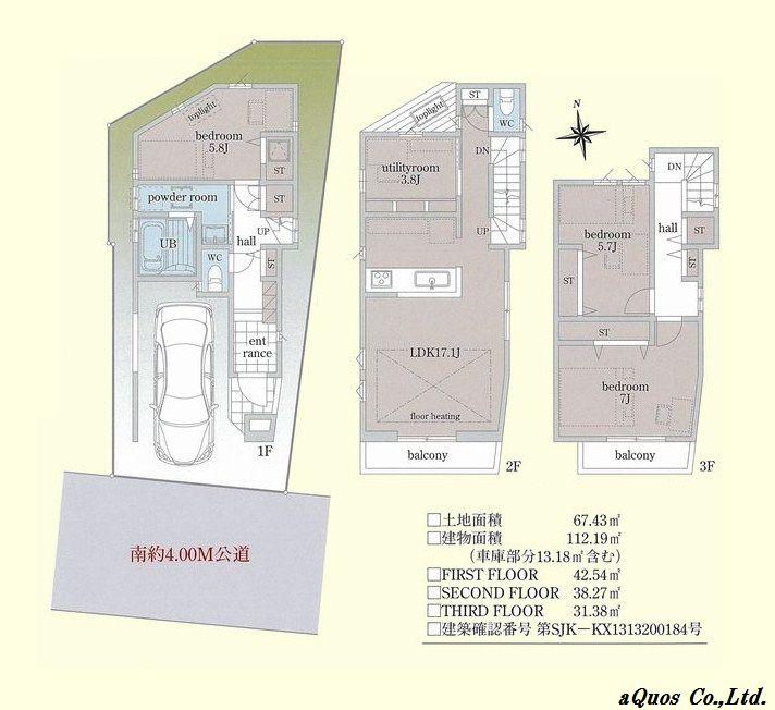 Floor plan. 52,800,000 yen, 3LDK + S (storeroom), Land area 67.43 sq m , Building area 112.19 sq m