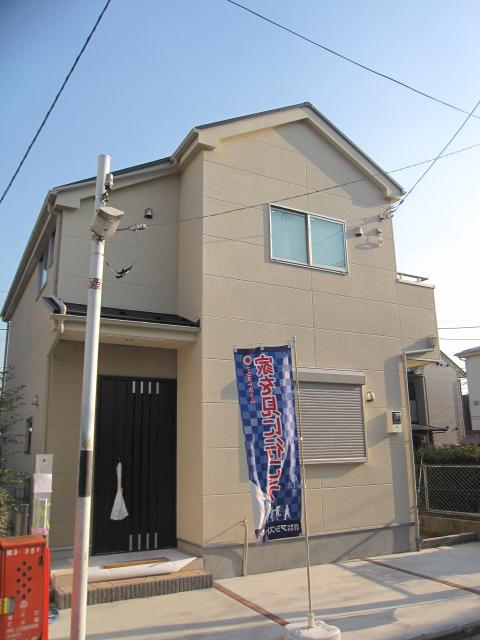 Local appearance photo. Local (12 May 2013) Shooting