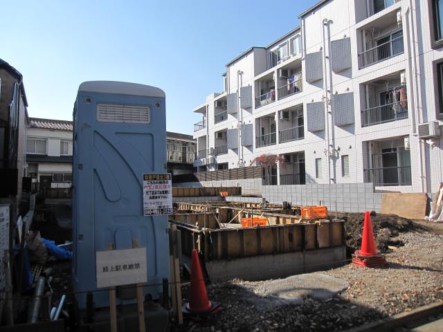 Local appearance photo. Local (11 May 2013) Shooting