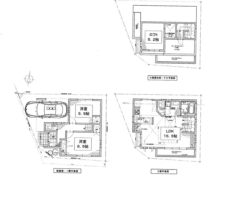 Floor plan. (A Building), Price 49,800,000 yen, 2LDK+S, Land area 62.82 sq m , Building area 82.61 sq m