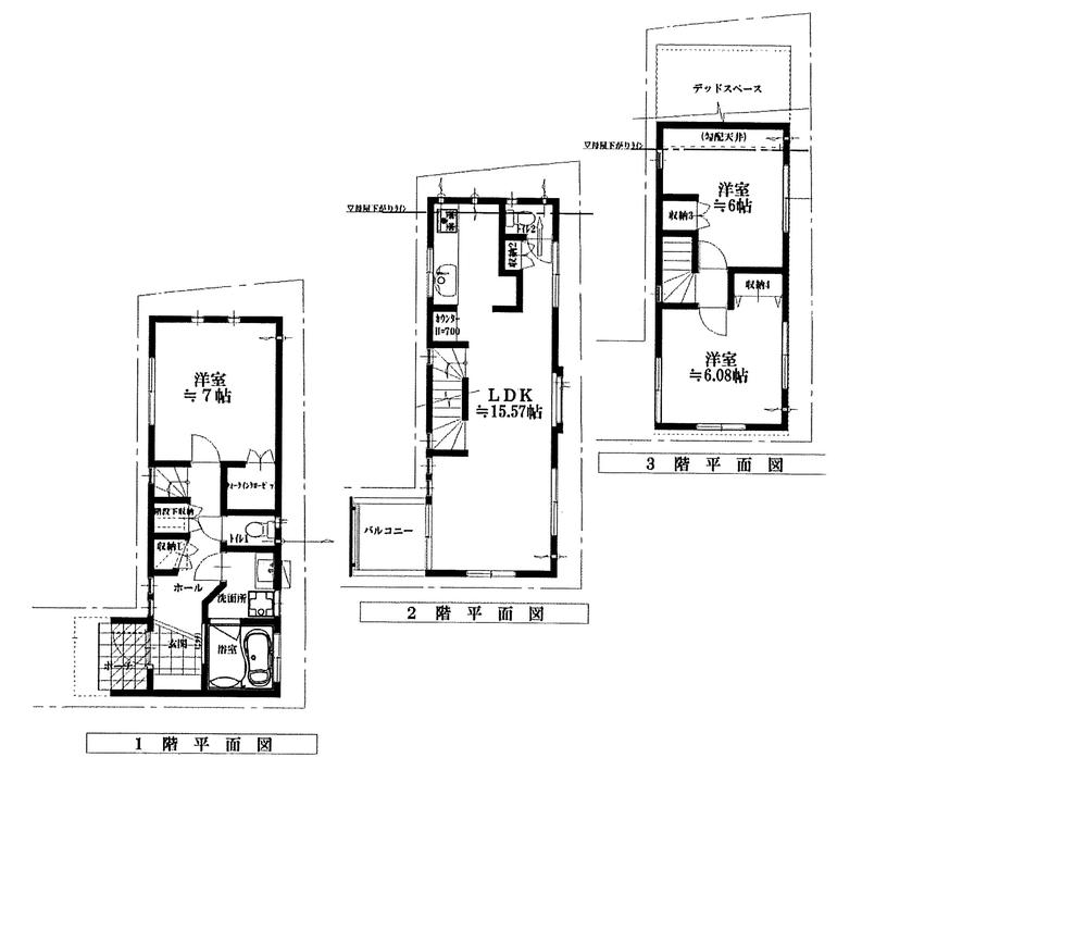 Floor plan. (B Building), Price 46,500,000 yen, 3LDK, Land area 60.1 sq m , Building area 83.85 sq m