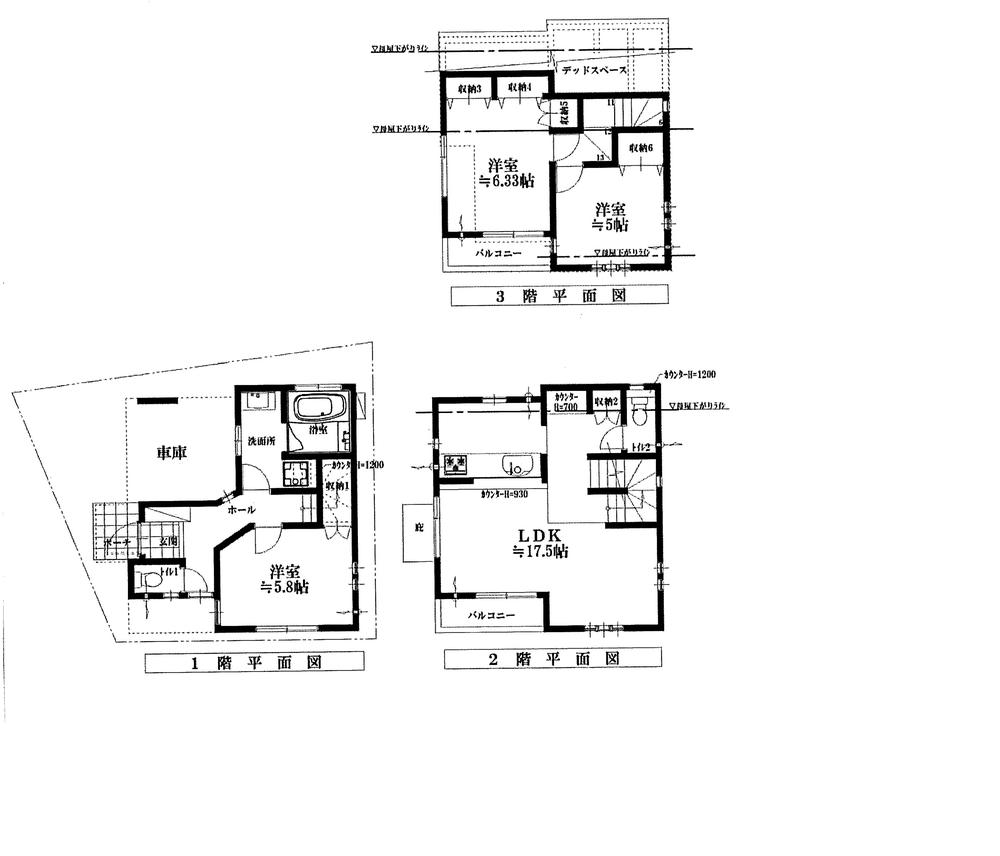 Floor plan. (C Building), Price 49,800,000 yen, 3LDK, Land area 60.06 sq m , Building area 96.89 sq m