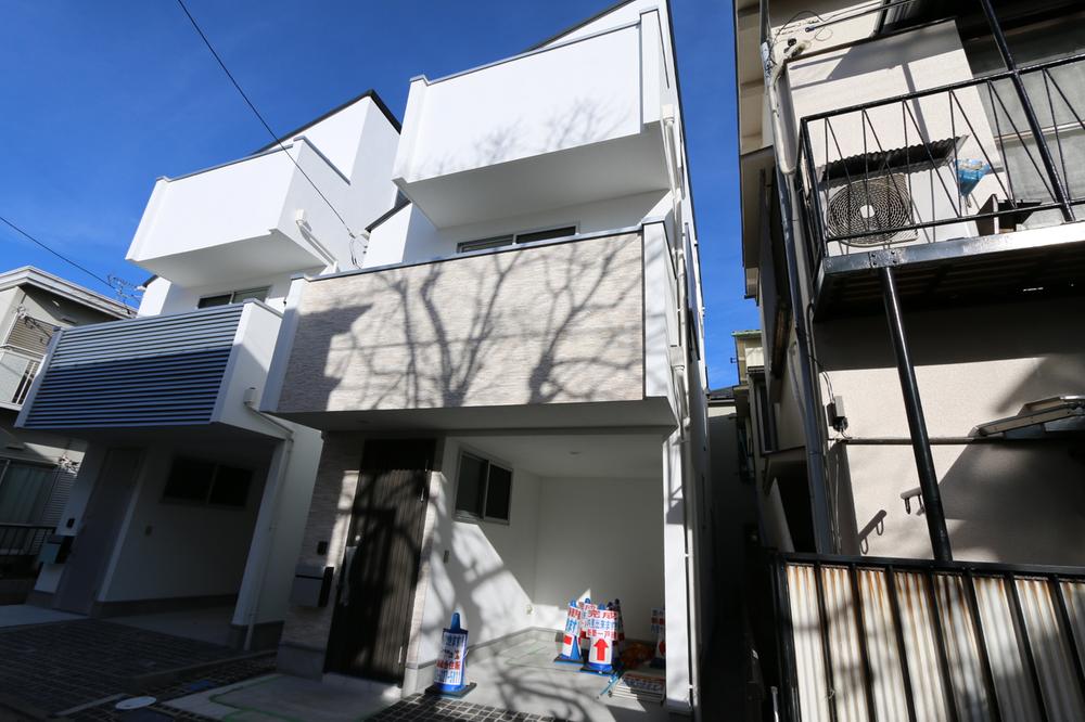 Local appearance photo